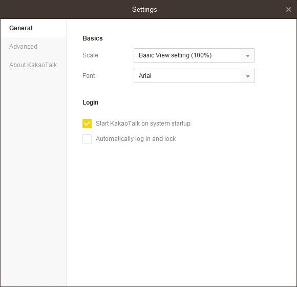 KakaoTalk — screenshot 2